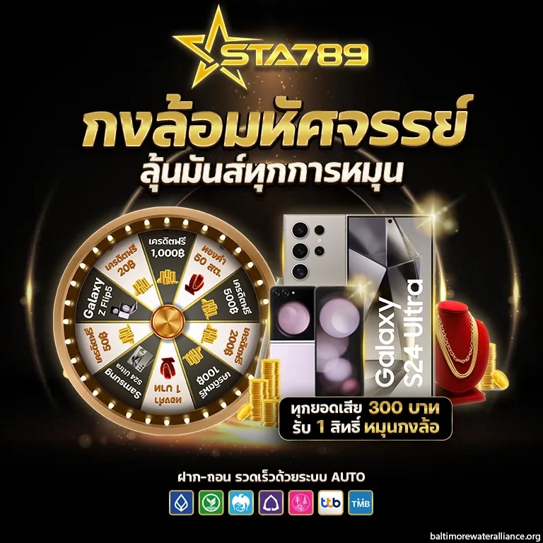 star789 slot