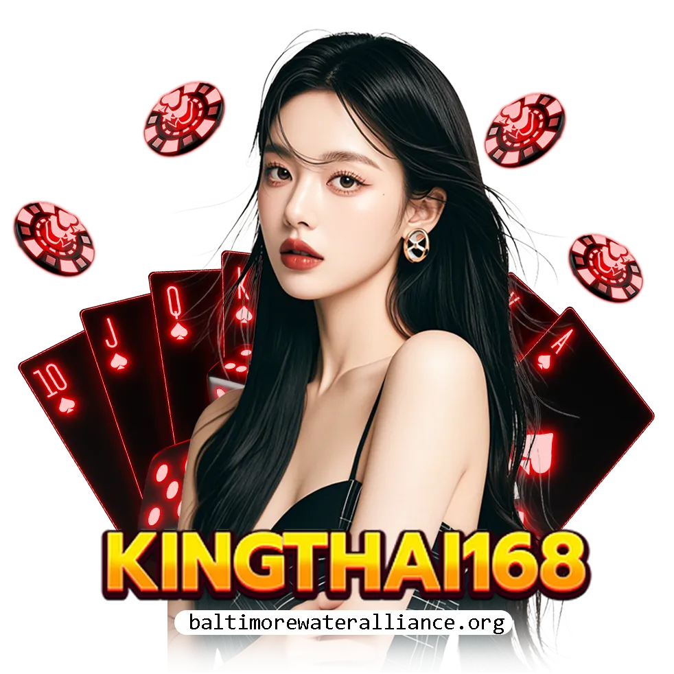 คิง ไทย สล็อต