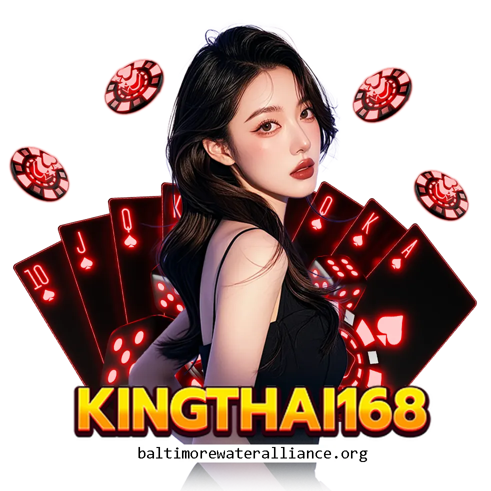 King thai 168 wallet