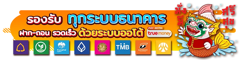 คิง99คาสิโน เครดิตฟรี